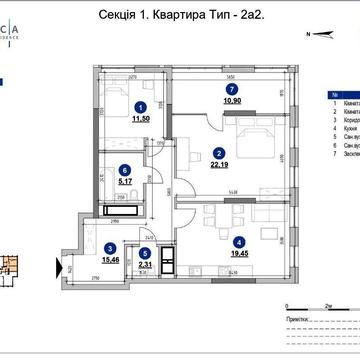 Без% Продаж 2150$ 86м2 Жк Nordica Residence буд1 Новопечерські Липки ЖК Nordica Residence