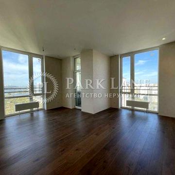 3 кімнати Видова на Дніпро ЖК Seven Зарічний Славутич River Stone ЖК Seven