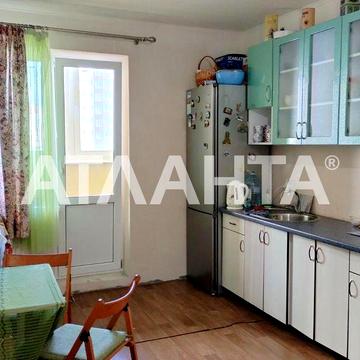 З правом власності ЖК "Єврика" Є-відноленя "єОселя&quo ЖК Эврика