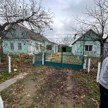 Продам дом в с.Визирка