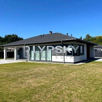 Будинок з ремонтом біля озера!