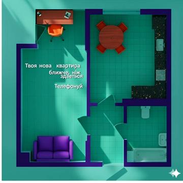 Акція! Готова 1-кім квартира Всього 870 $/м Газ. Ідеальний поверх