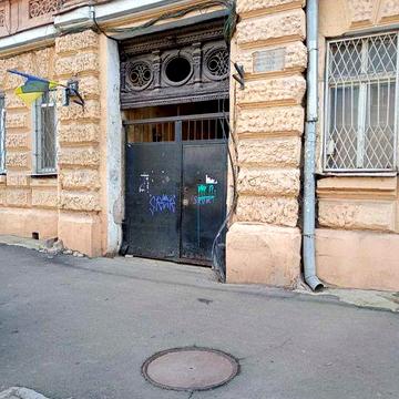 Квартира Одесса 2 х комнатную