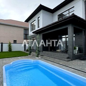 Планетная, Чубаевка, Киевский, Одесса, Одесская 590000.0 USD