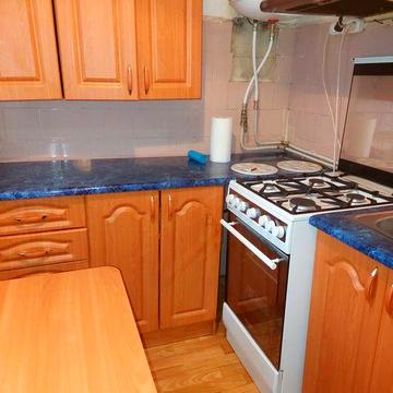 Без комісії Любий термін Все є, як вдома Заходь і живи