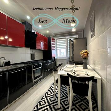 Щаслива вул., 55