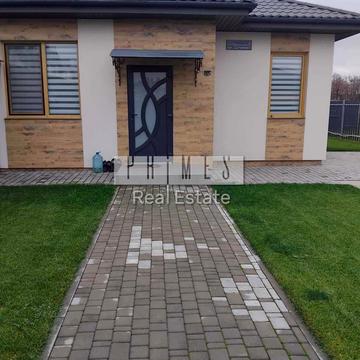 Світанкова