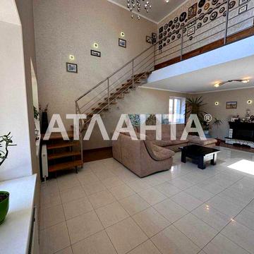 Автономний будинок у Холодній Балці з додатковим пасивним прибутком!