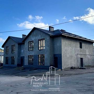 ЦЕНТР міста, сучасний таунхаус