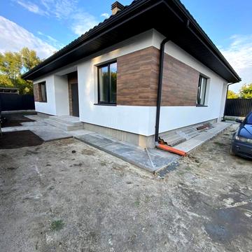 Кравченка, 934