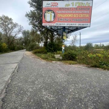 Центральна, 65