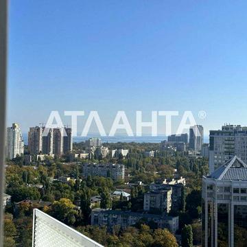 Срочно! ЖК Мандарин- вид моря и цена без аналогов! ЖК Мандарин