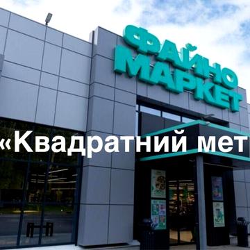 Продам 3 кім.кв. в центрі м. Сміла