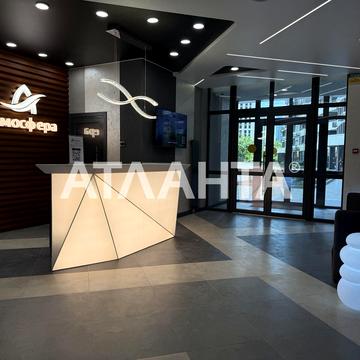 Курортний пров., 2/1