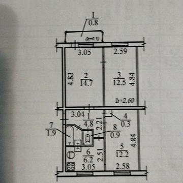 Польська вул. (Ціолковського), 276