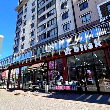 Двокімнатна квартира на вул. Бельведерська (центр Івано-Франківська).