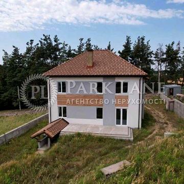 Продам 2поверх. будинок в Лісниках Стежки 260 кв.м  13 сот біля лісу