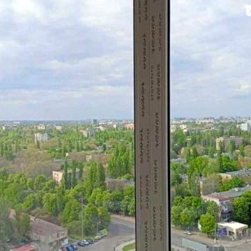 2-х комнатная на Черемушках/ жк Скай Сити/Сданный дом ЖК Скай Сити