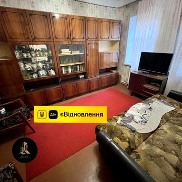 Продам Дом 4ком. Верхнеднепровск Є-Відновлення