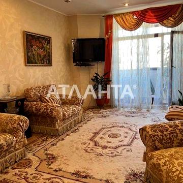 2х комнатная с ремонтом ЖК Новая Аркадия Тенистая/Аркадия ЖК Новая Аркадия