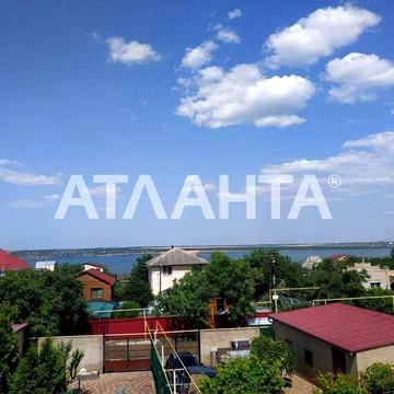 Стильный дом с видом на лиман в районе НАТИ / Нерубайское.