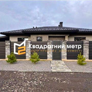 Продаж будинку 140м2 в с. Горбовичі!