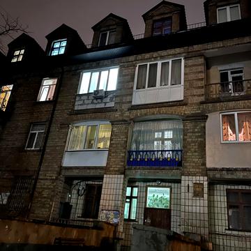 Джона Маккейна вул. (Івана Кудрі), 16