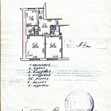 Ярослава Мудрого вул., 5