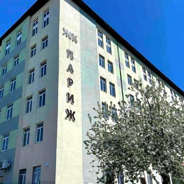 Салтівське шосе, 43г