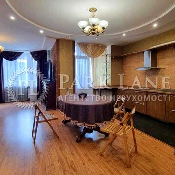 Продам 3к квартиру вул. Здолбунівська 9б Урлівська ПчілкиГригоренко