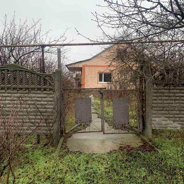 Продаю газифицированный дом