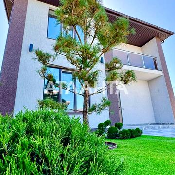 Фортівська