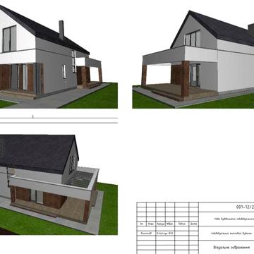 Продаж будинку в спальному районі м.Коломия