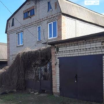 Продам будинок від власника. Двоповерховий будинок. Довгинцівський рн