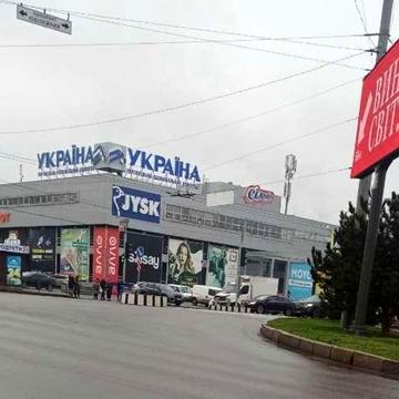 Продаж 1к квартири ТРК Україна, Салтівка, просп. Тракторобудівників