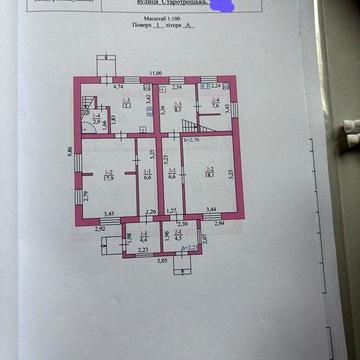 Продам 1/2 будинку та 5сот.земельна ділянка .