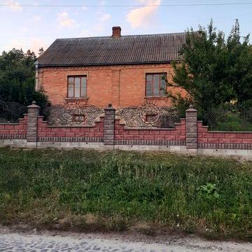 Продається добротний будинок!!! З мальовничими краєвидами!