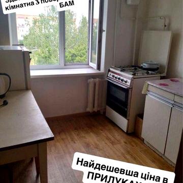 Здається на довготривалий термін 1 кімнатна БАМ