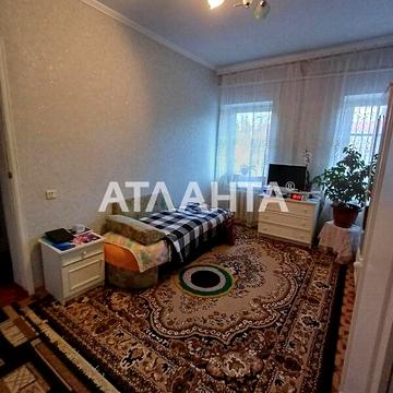 Продаж 2к Квартира Комітетська вулиця