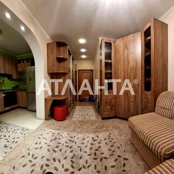 улица Лузановская, 84в, Лузановка, Пересыпский, Одесса, Одесская 25000.0 USD
