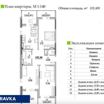 Спортивна вул., 3/3