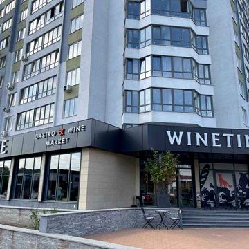 Продам сучасну 2-к.кв. з видом на Дніпро, Центр! ЖК Грушевського 110