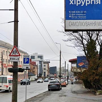 Продаж 3 кімнатна. Район Східний