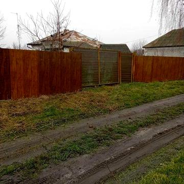 Продається будинок