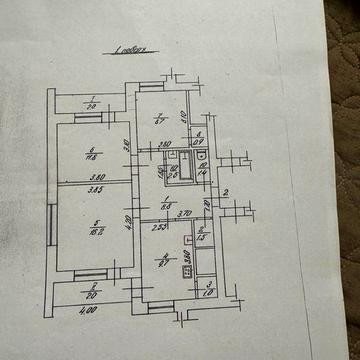 Трикімнатна квартира