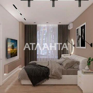 1к.кв ЖК Dobre misto 2 з дизайн проектом в подарунок ЖК Dobre Misto 2