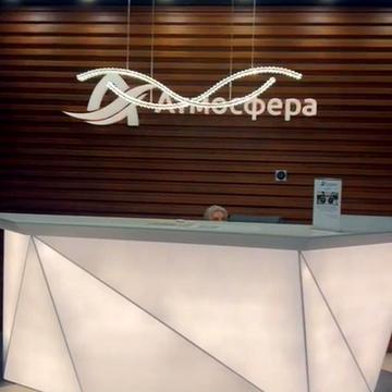 Курортний пров., 2/2