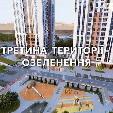 Продаж 1к Квартира Михайла Грушевського вулиця ЖК ODESA CITY