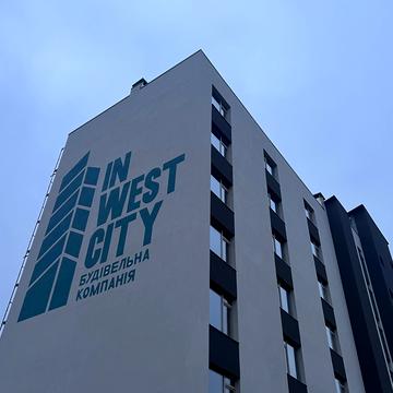 Хіміків вул., 28