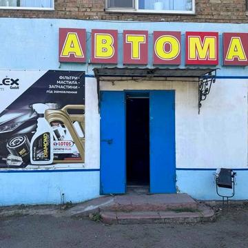 новозоводська, 7